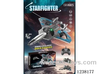 Foam RC Airplane