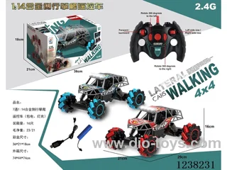 7ch 1:14 alloy climbing stunt RC car (lights, included battery))