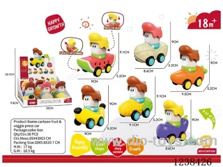 Press cart 6PCS