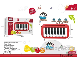 Pocket piano