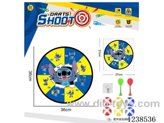 Sticky Ball Fabric Dartboard 36CM (Customizable Design)