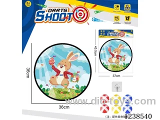 Sticky Ball Fabric Dartboard 36CM (Customizable Design)