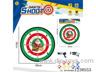 Sticky Ball Fabric Dartboard 36CM (Customizable Design)
