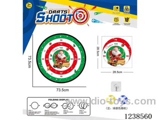 Foldable Sticky Ball Fabric Dartboard 73.5CM (Customizable Design)