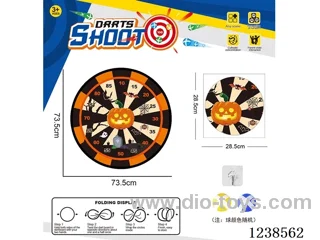 Foldable Sticky Ball Fabric Dartboard 73.5CM (Customizable Design)