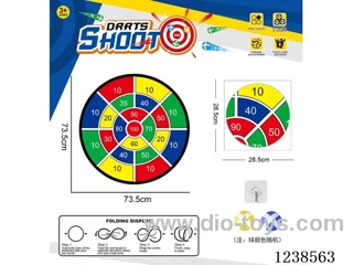 Foldable Sticky Ball Fabric Dartboard 73.5CM (Customizable Design)