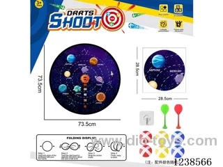 Foldable Sticky Ball Fabric Dartboard 73.5CM (Customizable Design)