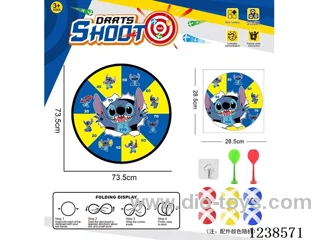 Foldable Sticky Ball Fabric Dartboard 73.5CM (Customizable Design)