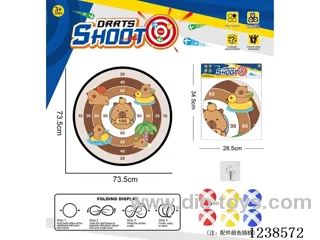 Foldable Sticky Ball Fabric Dartboard 73.5CM (Customizable Design)