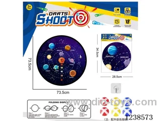 Foldable Sticky Ball Fabric Dartboard 73.5CM (Customizable Design)