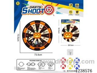 Foldable Sticky Ball Fabric Dartboard 73.5CM (Customizable Design)