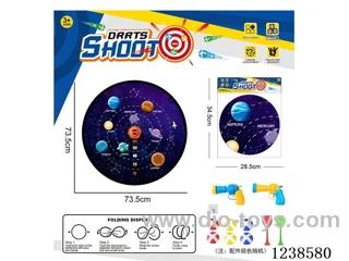 Foldable Sticky Ball Fabric Dartboard 73.5CM (Customizable Design)