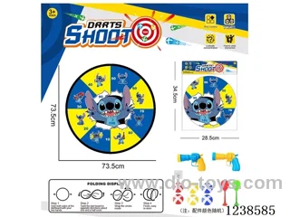 Foldable Sticky Ball Fabric Dartboard 73.5CM (Customizable Design)