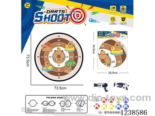 Foldable Sticky Ball Fabric Dartboard 73.5CM (Customizable Design)