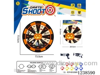Foldable Sticky Ball Fabric Dartboard 73.5CM (Customizable Design)