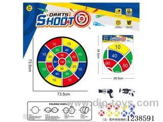 Foldable Sticky Ball Fabric Dartboard 73.5CM (Customizable Design)