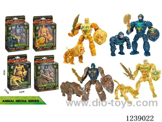 Transforming Toy Set