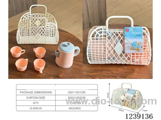 Handbag Afternoon Tea Set 5PCS