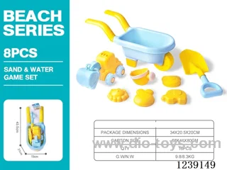 Pushchair beach toys 8PCS