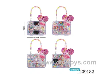 Beading Set - 4 Mixes