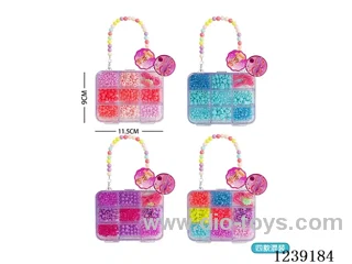 Beading Set - 4 Mixes