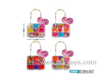 Beading Set - 4 Mixes