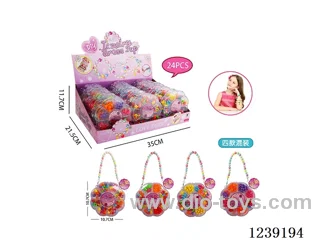 Beading Set 24PCS - 4 Mixes
