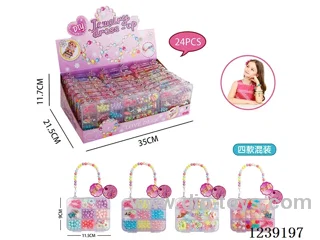 Beading Set 24PCS - 4 Mixes