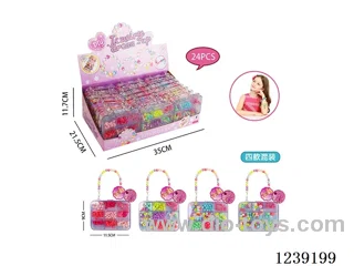 Beading Set 24PCS - 4 Mixes
