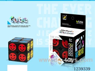 5CM Rubik's cube
