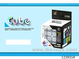6.2CM Rubik's cube