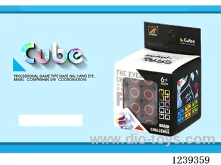 6.2CM Rubik's cube
