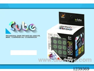6.3CM Rubik's cube