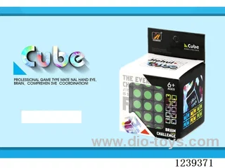 6.3CM Rubik's cube