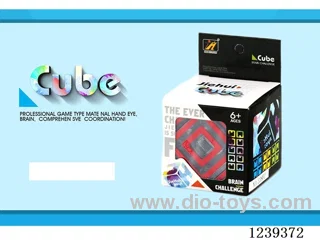 5.5CM Rubik's cube