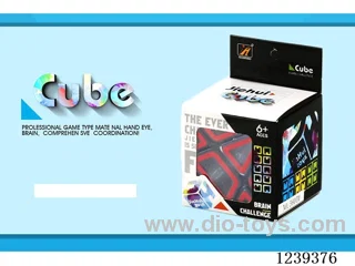 5.5CM Rubik's cube