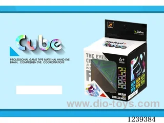 9.7CM Rubik's cube