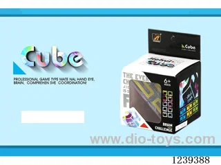 9.7CM Rubik's cube