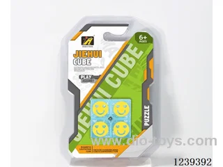 5CM Rubik's cube