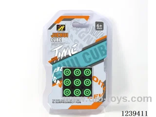 5.5CM Rubik's cube
