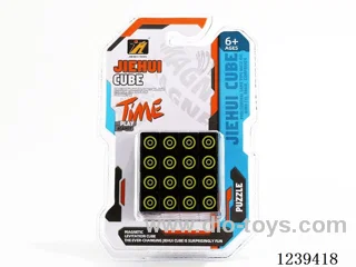 6.2CM Rubik's cube