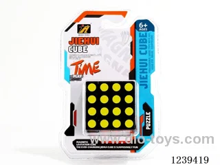 6.2CM Rubik's cube