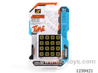 6.2CM Rubik's cube