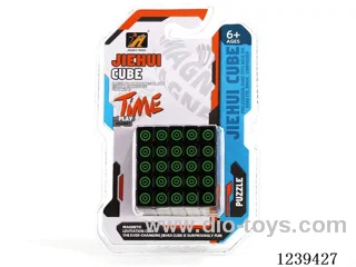 6.3CM Rubik's cube