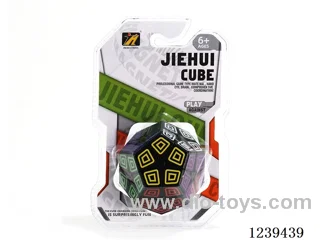 7.1CM Rubik's cube