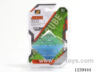 9.7CM Rubik's cube