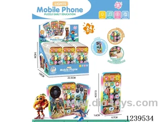 24PCS mobile phones not included battery