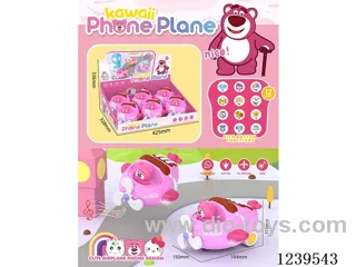 6PCS telephones not included battery