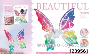 Fairy wings