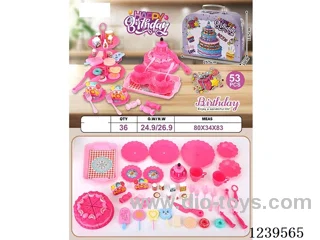 Birthday Cake Gift Box (53 PCS) 2*AAA not included